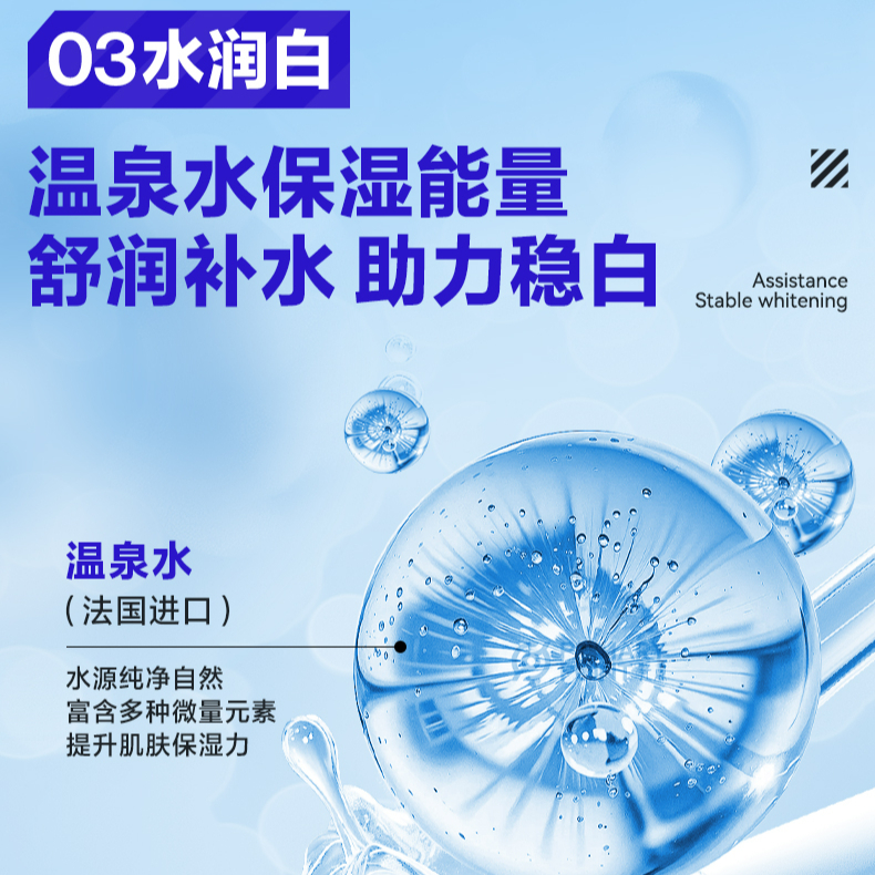 购物之前要识货 正品保障|平台比价|售后无忧