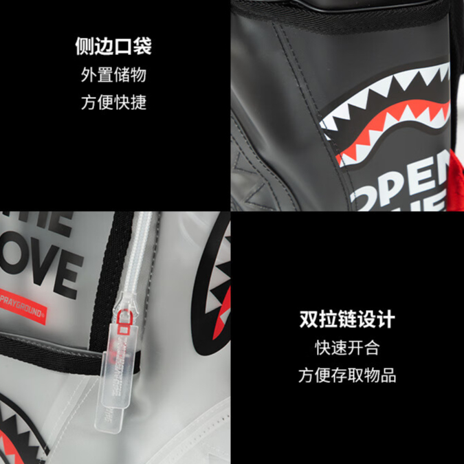 购物之前要识货 正品保障|平台比价|售后无忧