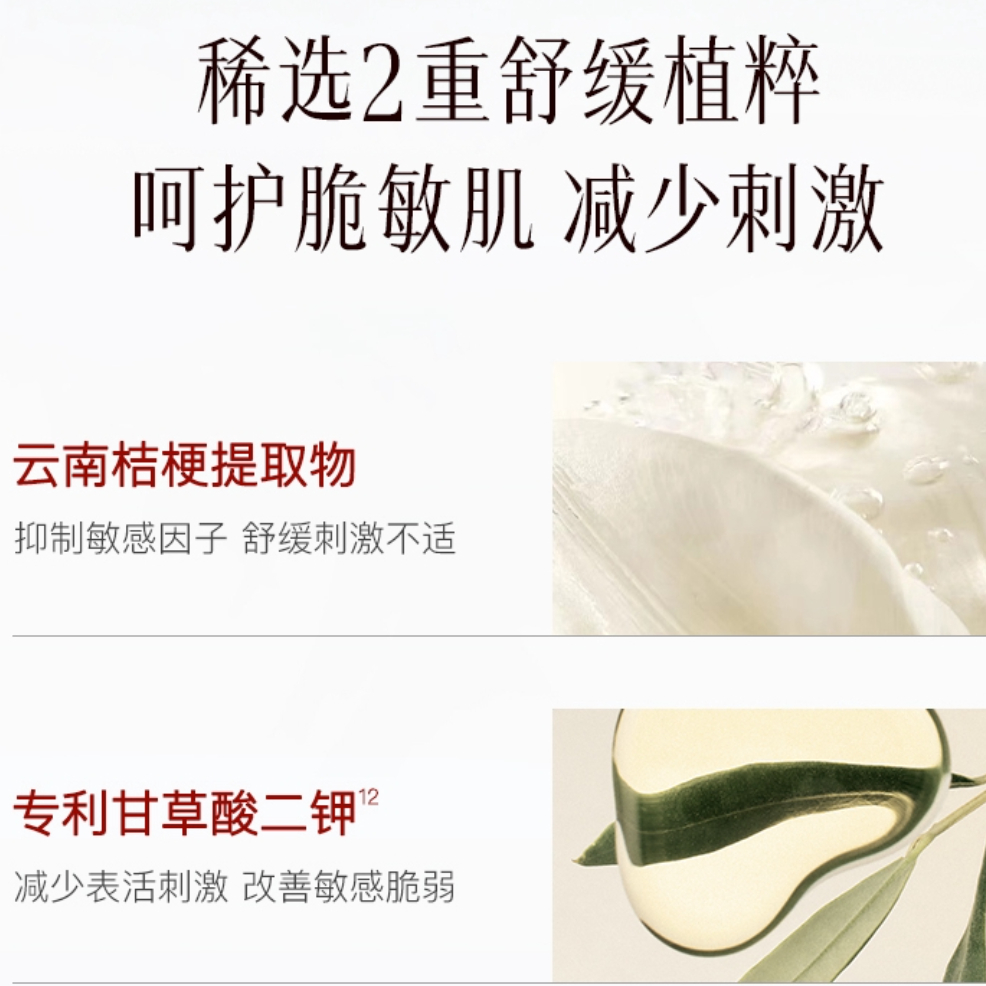 购物之前要识货 正品保障|平台比价|售后无忧