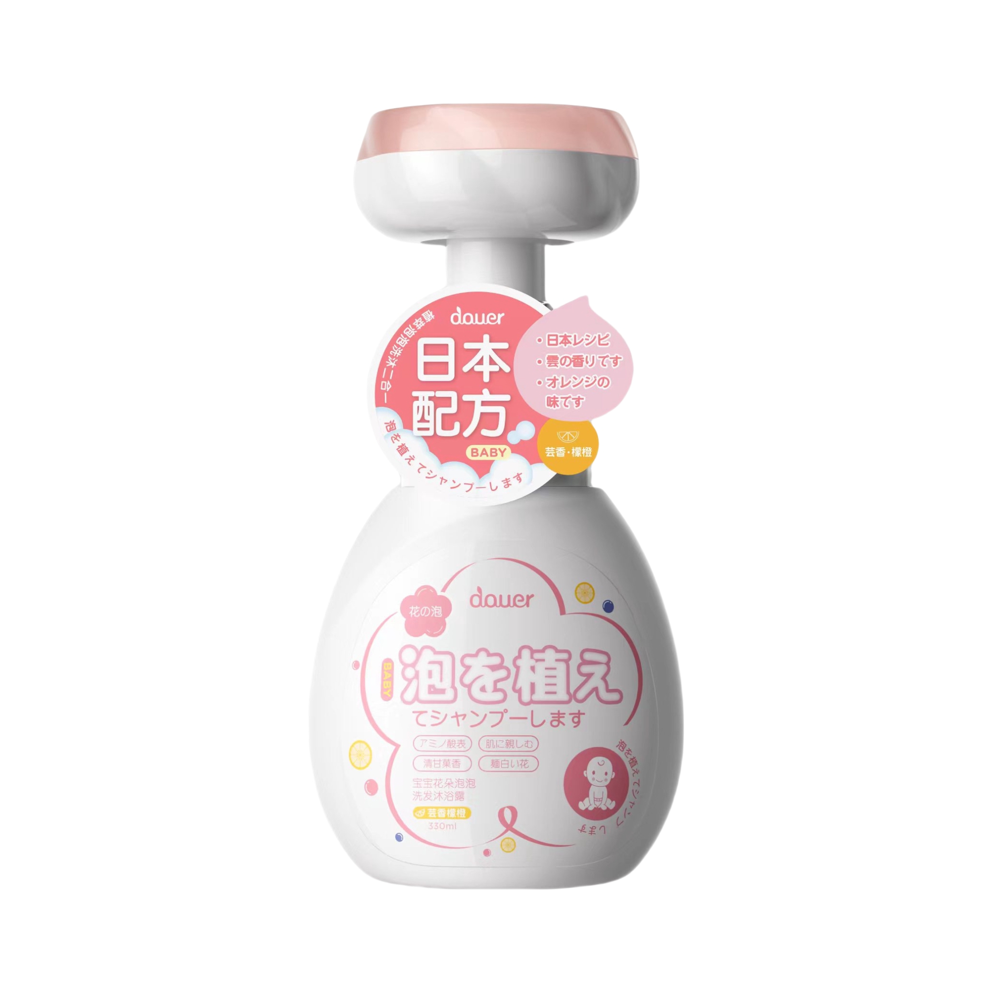 推荐商品：逗儿 花朵泡泡洗发沐浴露