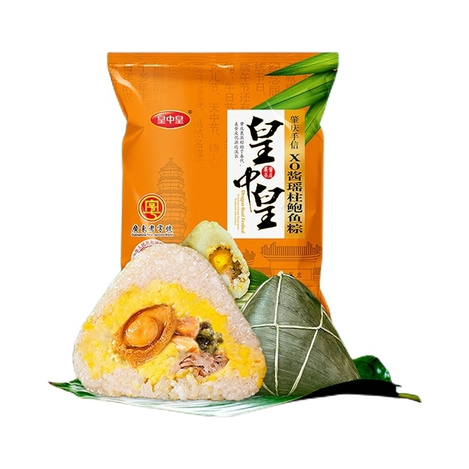 推荐商品：皇中皇 粽子 400g/只 袋装 咸味农家传统手工早餐