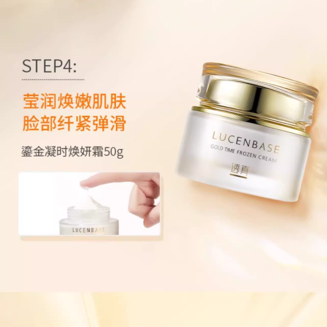 购物之前要识货 正品保障|平台比价|售后无忧