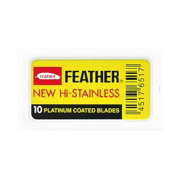 推荐商品：feather 白金不锈钢老式双面刀片 顺滑舒爽