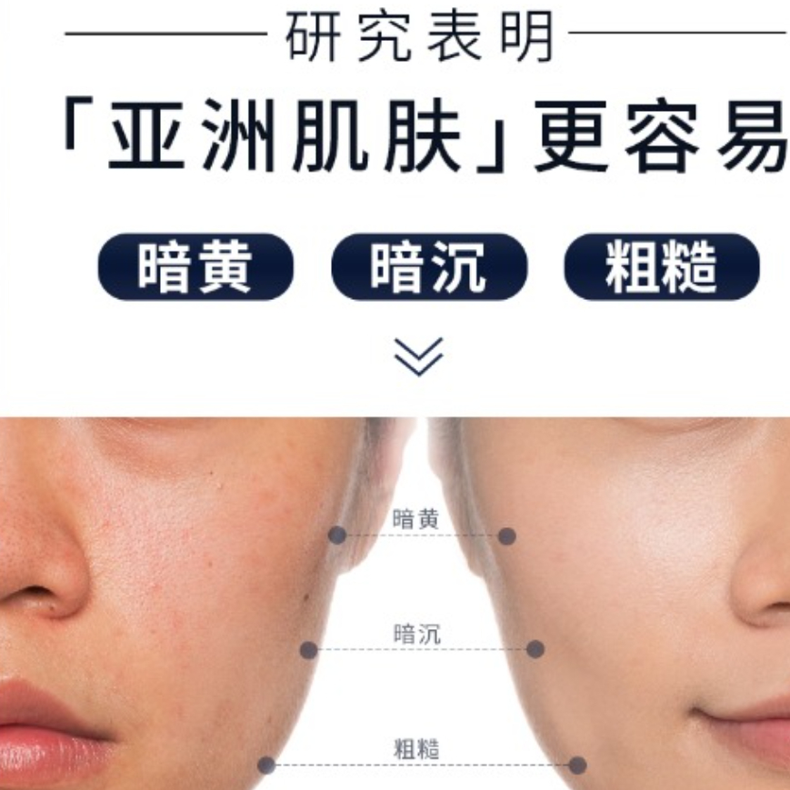 购物之前要识货 正品保障|平台比价|售后无忧