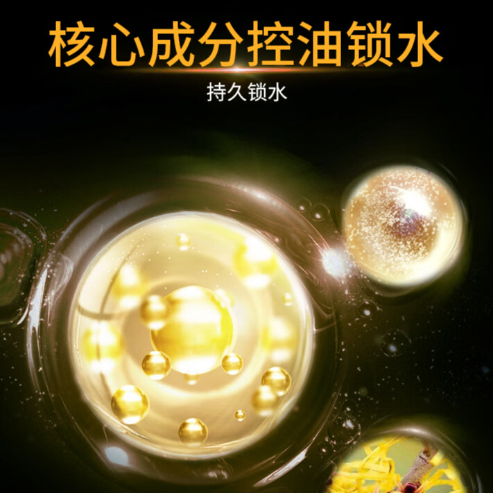 购物之前要识货 正品保障|平台比价|售后无忧