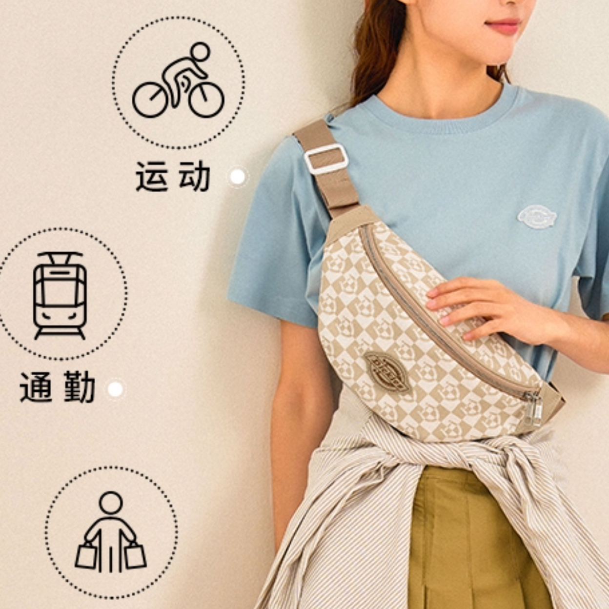 购物之前要识货 正品保障|平台比价|售后无忧