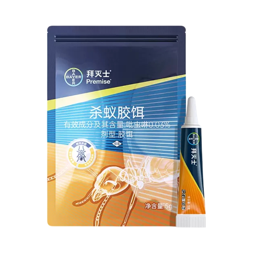 推荐商品：BAYER/拜耳 拜灭士 杀蚁胶饵 蚂蚁药家用袋装室内端灭杀蚂蚁连环灭杀