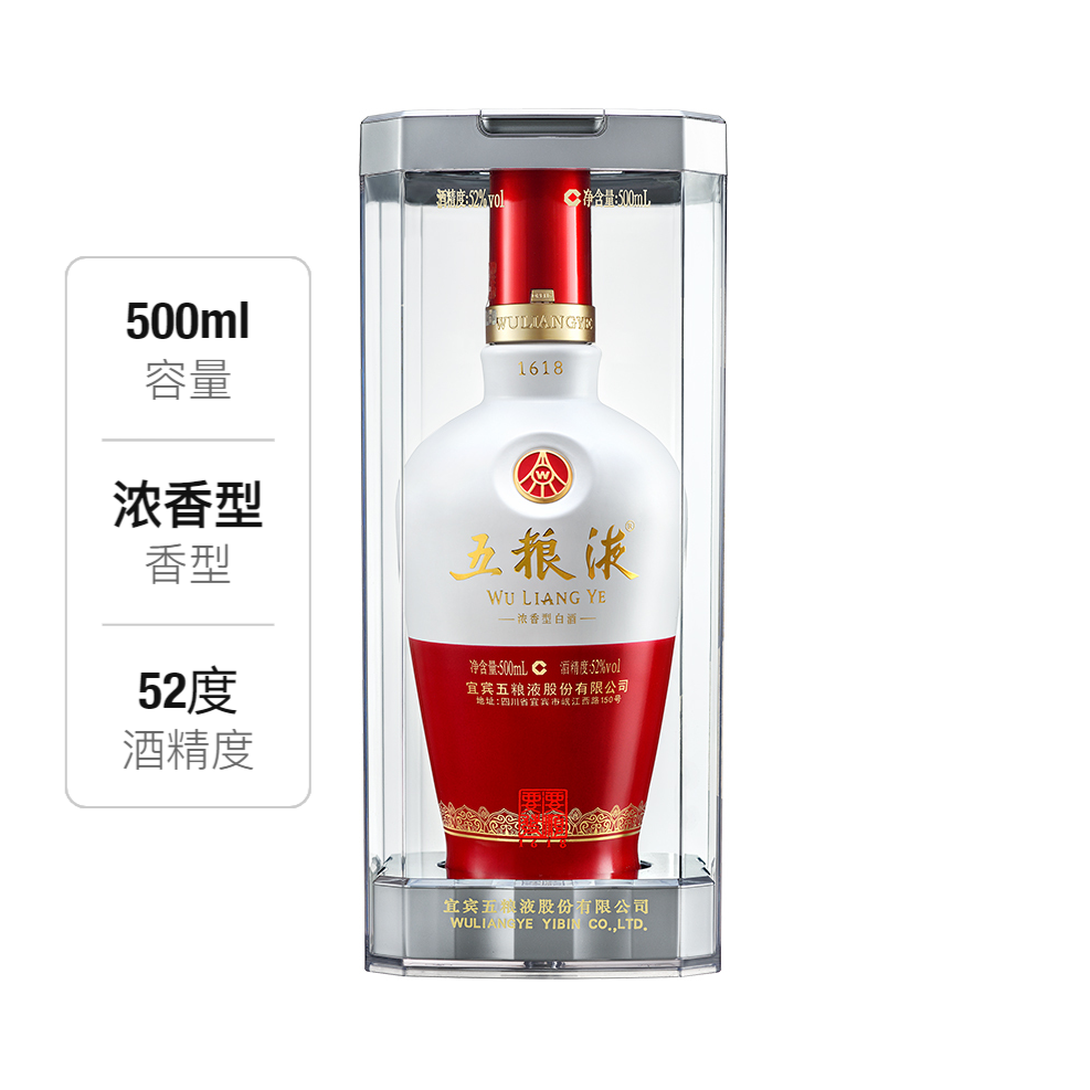 购物之前要识货 正品保障|平台比价|售后无忧