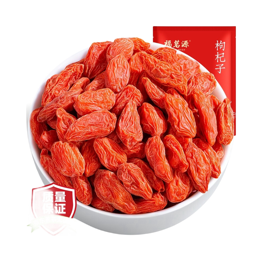 推荐商品：中宁枸杞福茗源 宁夏特级免洗头茬红枸杞 袋装 大果