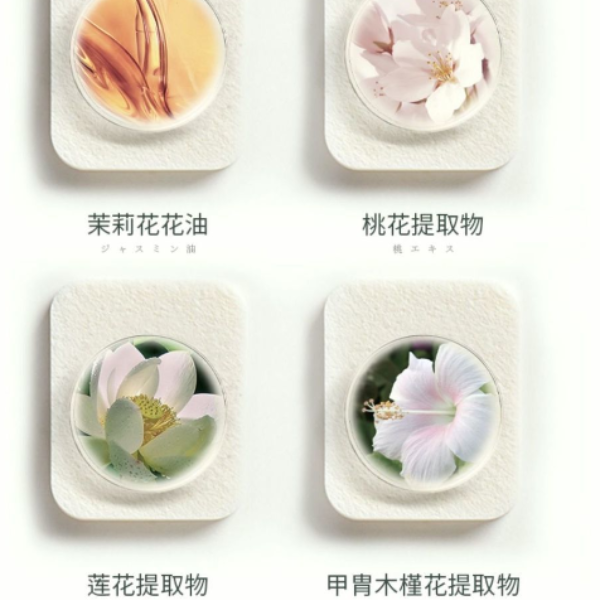 购物之前要识货 正品保障|平台比价|售后无忧