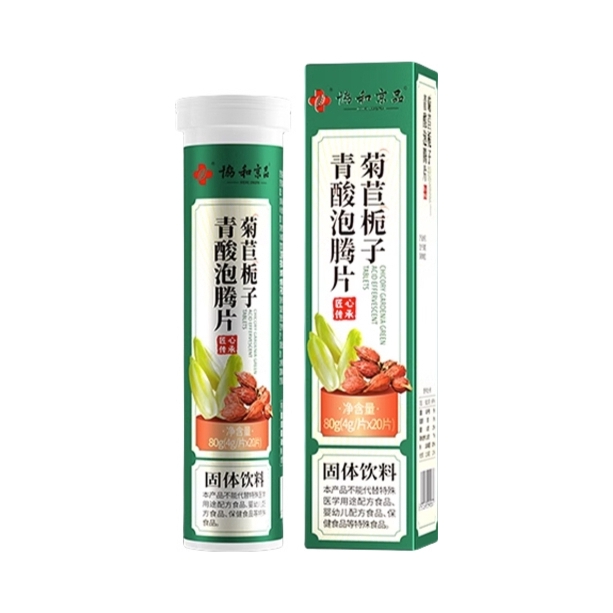 推荐商品：协和京品 菊苣栀子青酸泡腾片 利尿降尿酸
