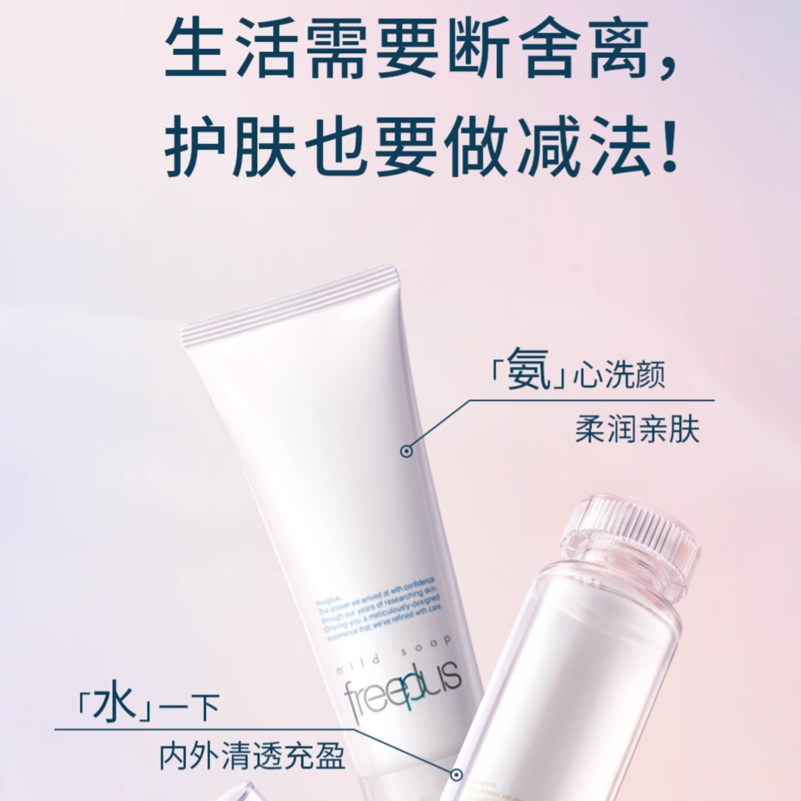 购物之前要识货 正品保障|平台比价|售后无忧