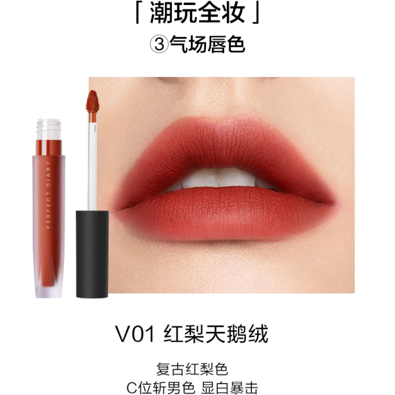 购物之前要识货 正品保障|平台比价|售后无忧