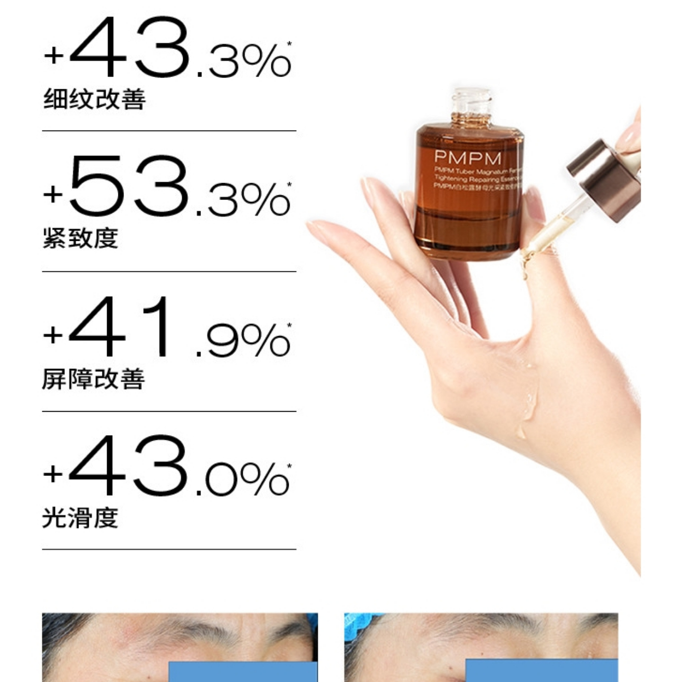 购物之前要识货 正品保障|平台比价|售后无忧