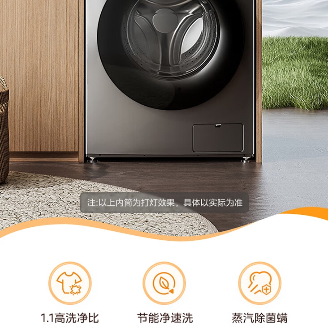 购物之前要识货 正品保障|平台比价|售后无忧