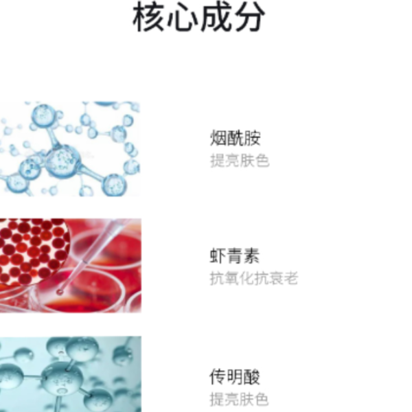 购物之前要识货 正品保障|平台比价|售后无忧