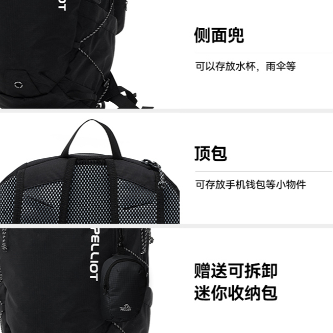 购物之前要识货 正品保障|平台比价|售后无忧