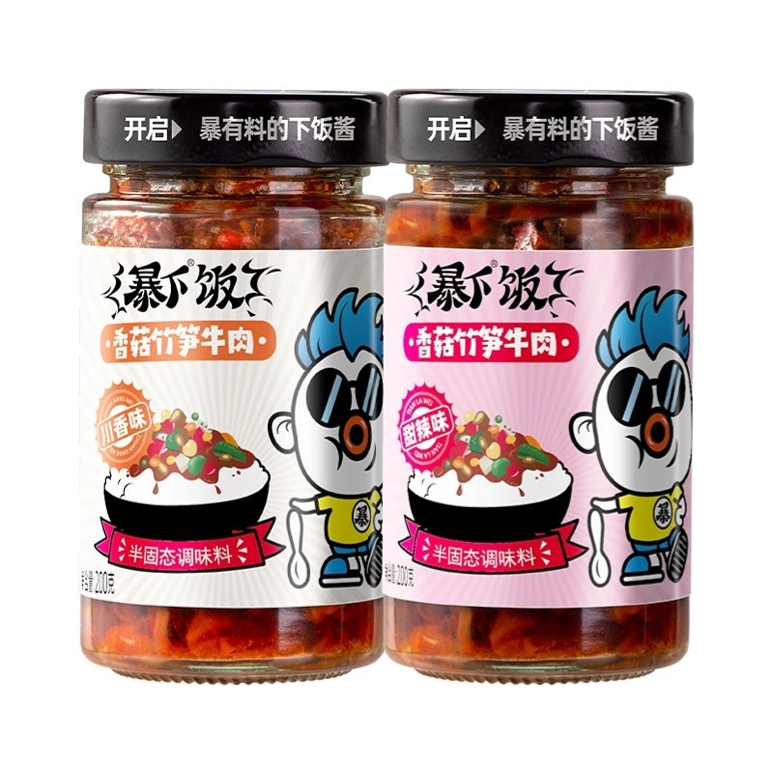 推荐商品：吉香居 暴下饭 牛肉酱 200g/瓶 多口味组合 拌面拌饭炒饭开味拌粉香辣