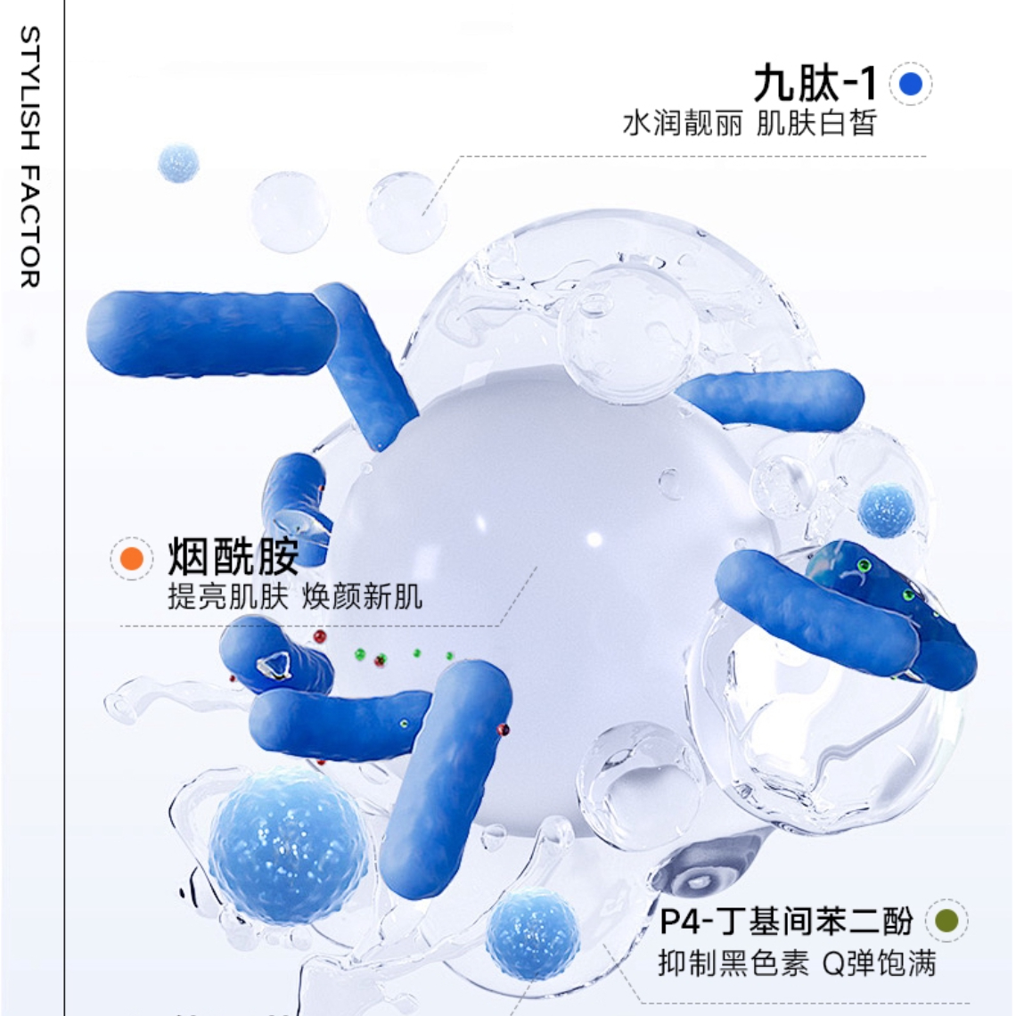 购物之前要识货 正品保障|平台比价|售后无忧