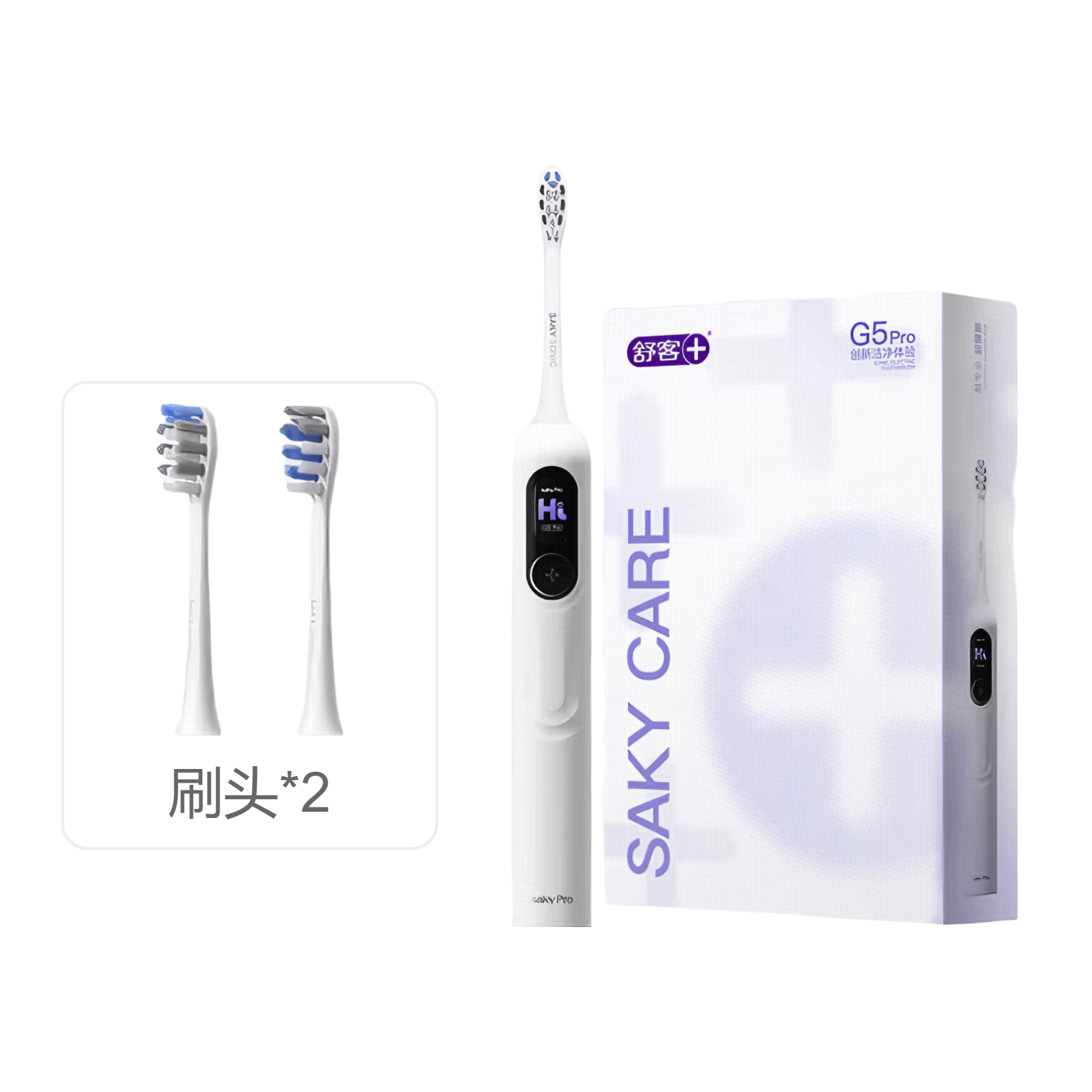 推荐商品：saky/舒客 G5 Pro＋ 成人款 电动牙刷 智能清洁 低噪音 软毛 声波扫振 大屏刷 深度清洁 大摆幅 充电式 防水