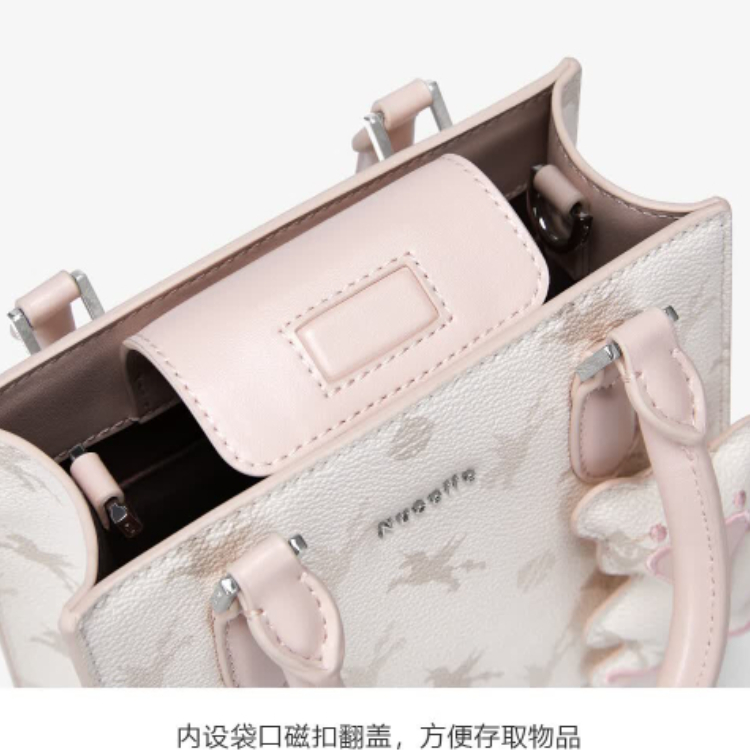 购物之前要识货 正品保障|平台比价|售后无忧