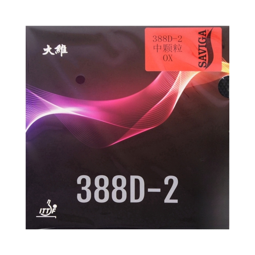 推荐商品：DAWEI 388D-2 进攻型 乒乓球拍胶皮