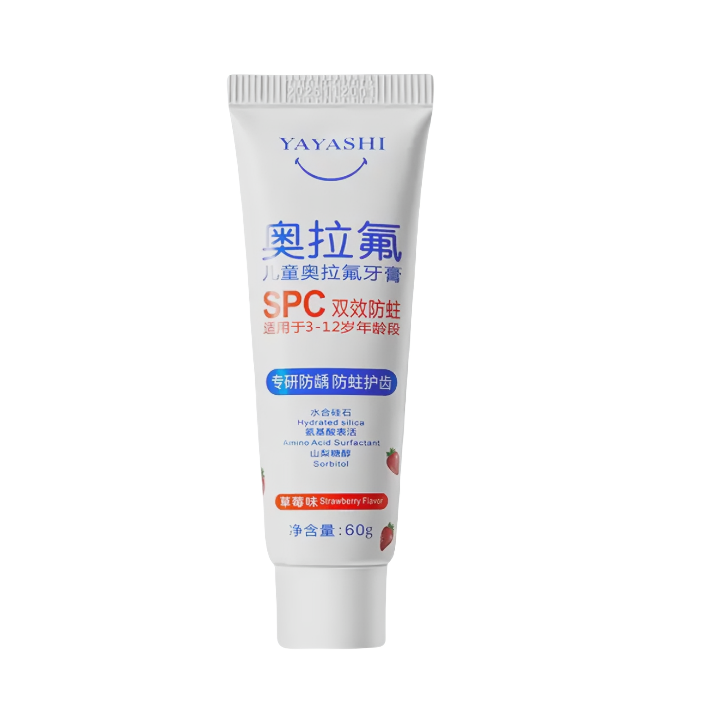 推荐商品：雅牙仕/yayashi 儿童含氟牙膏