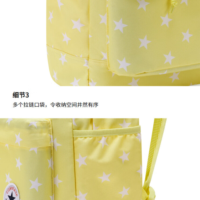 购物之前要识货 正品保障|平台比价|售后无忧