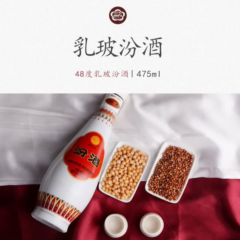 购物之前要识货 正品保障|平台比价|售后无忧