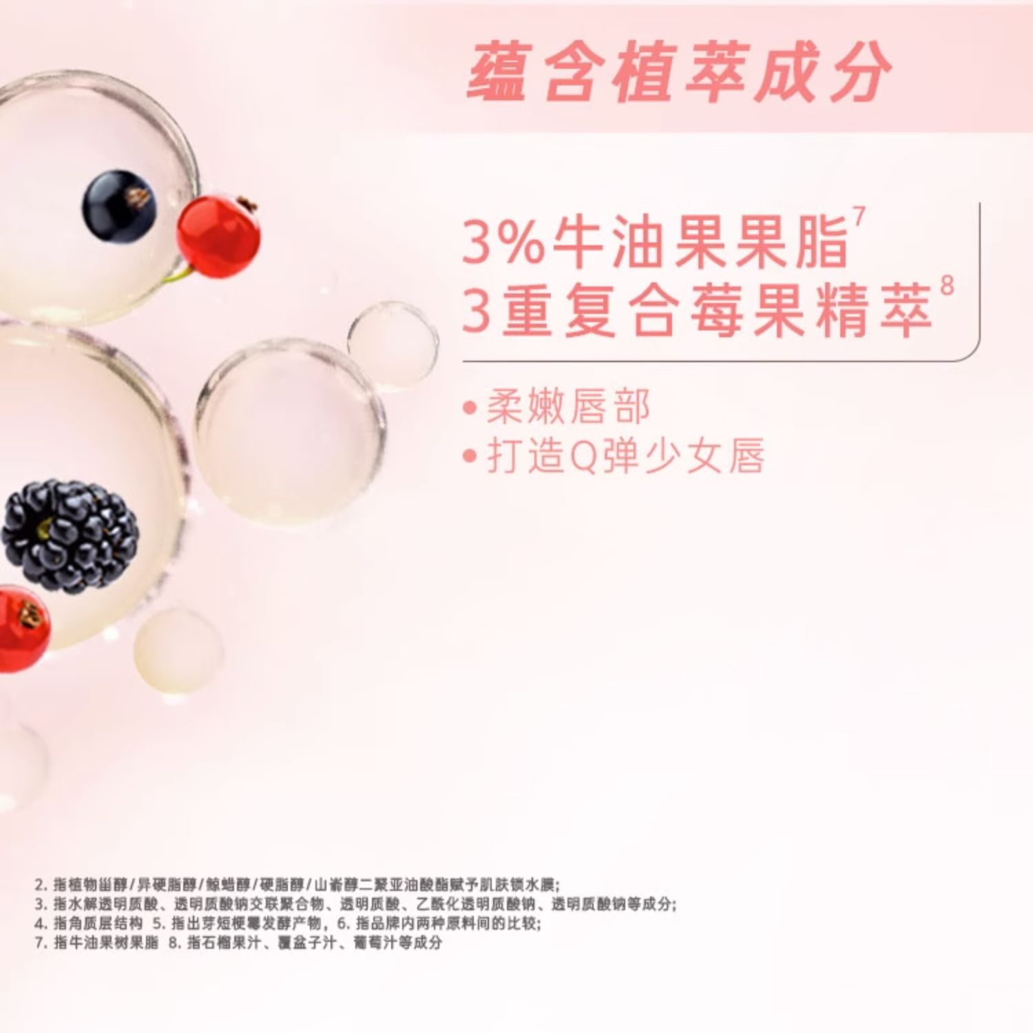 购物之前要识货 正品保障|平台比价|售后无忧