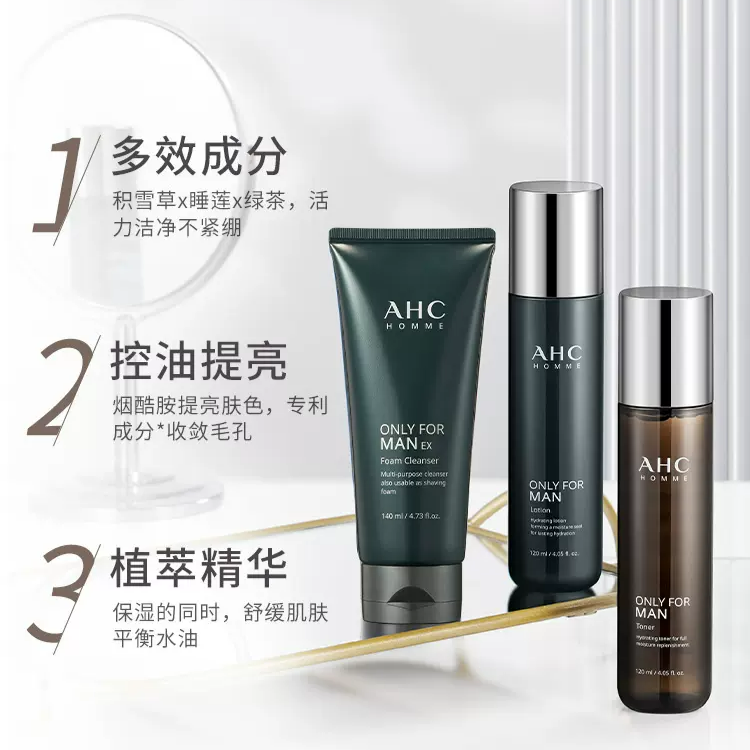 购物之前要识货 正品保障|平台比价|售后无忧