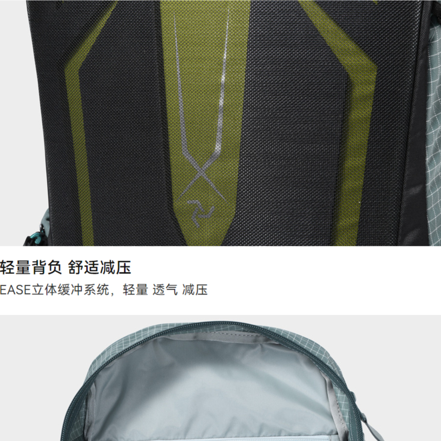 购物之前要识货 正品保障|平台比价|售后无忧