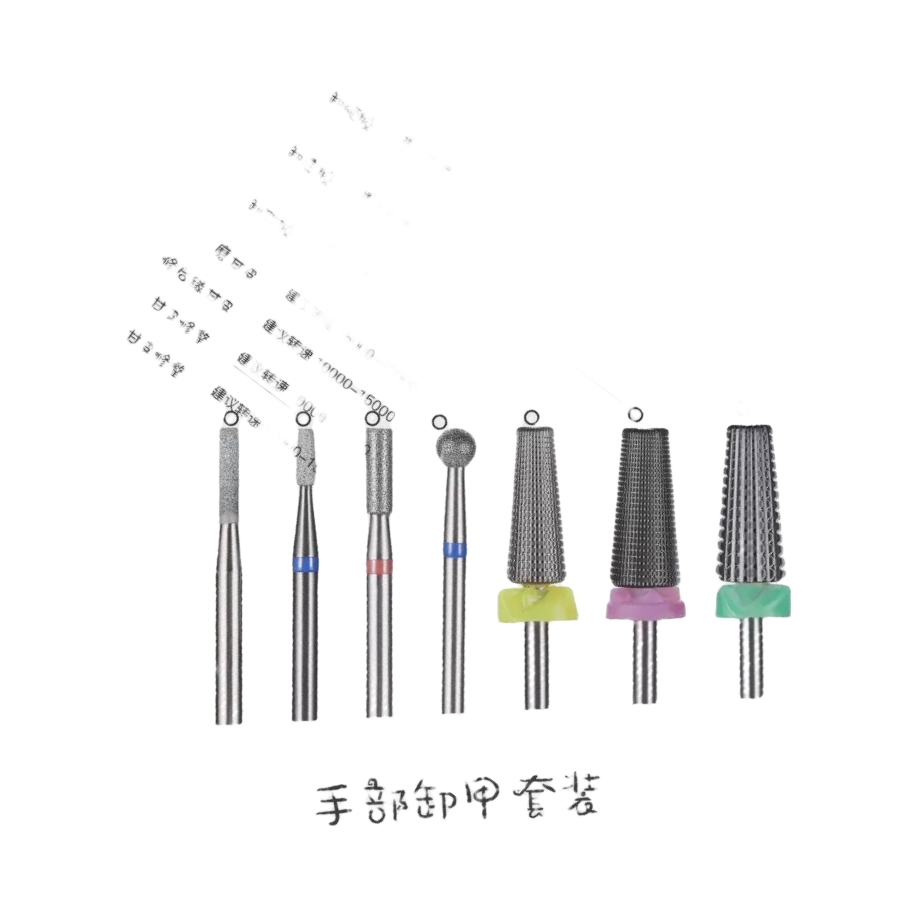 推荐商品：kaniu 卸甲前置处理去死皮角质打磨头