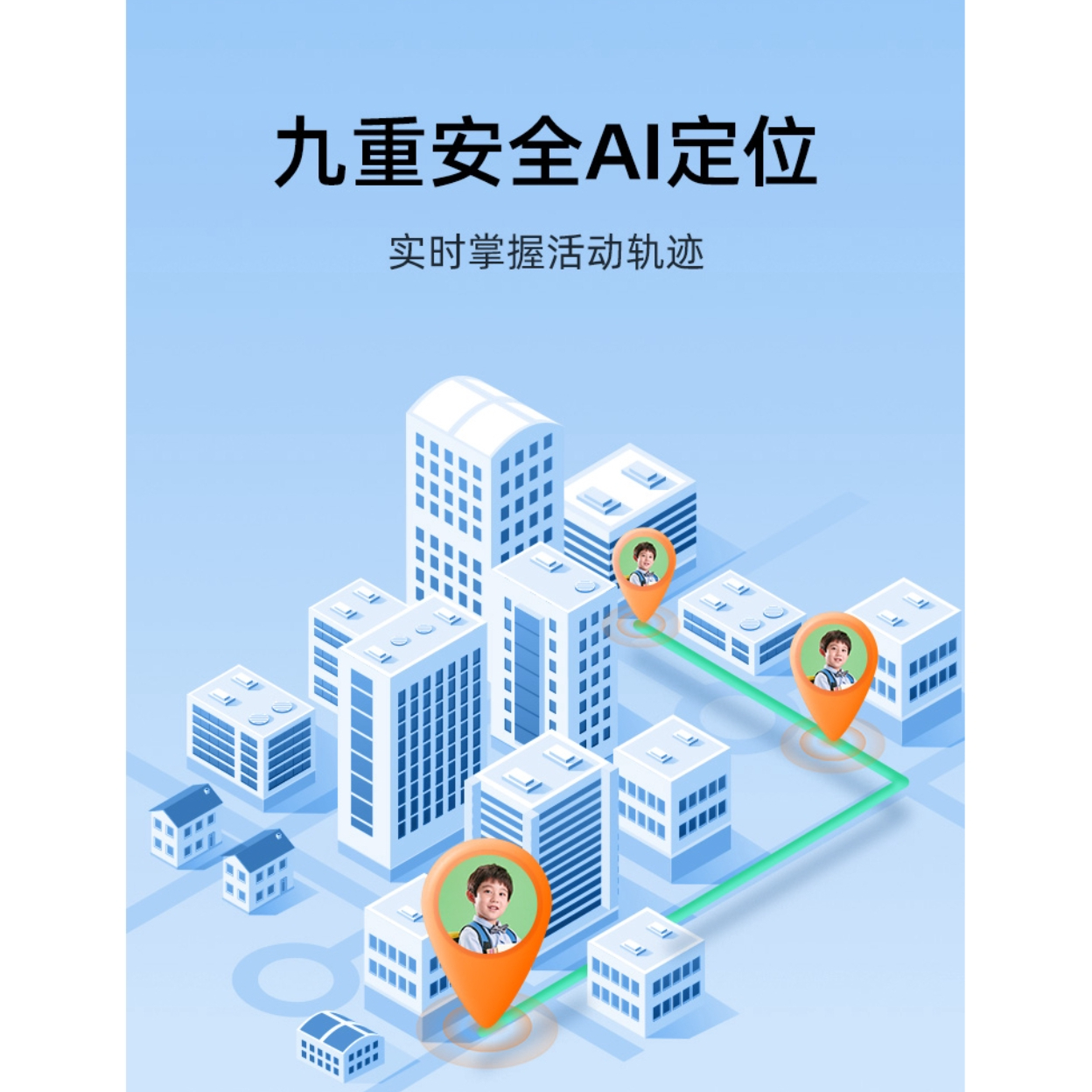 购物之前要识货 正品保障|平台比价|售后无忧
