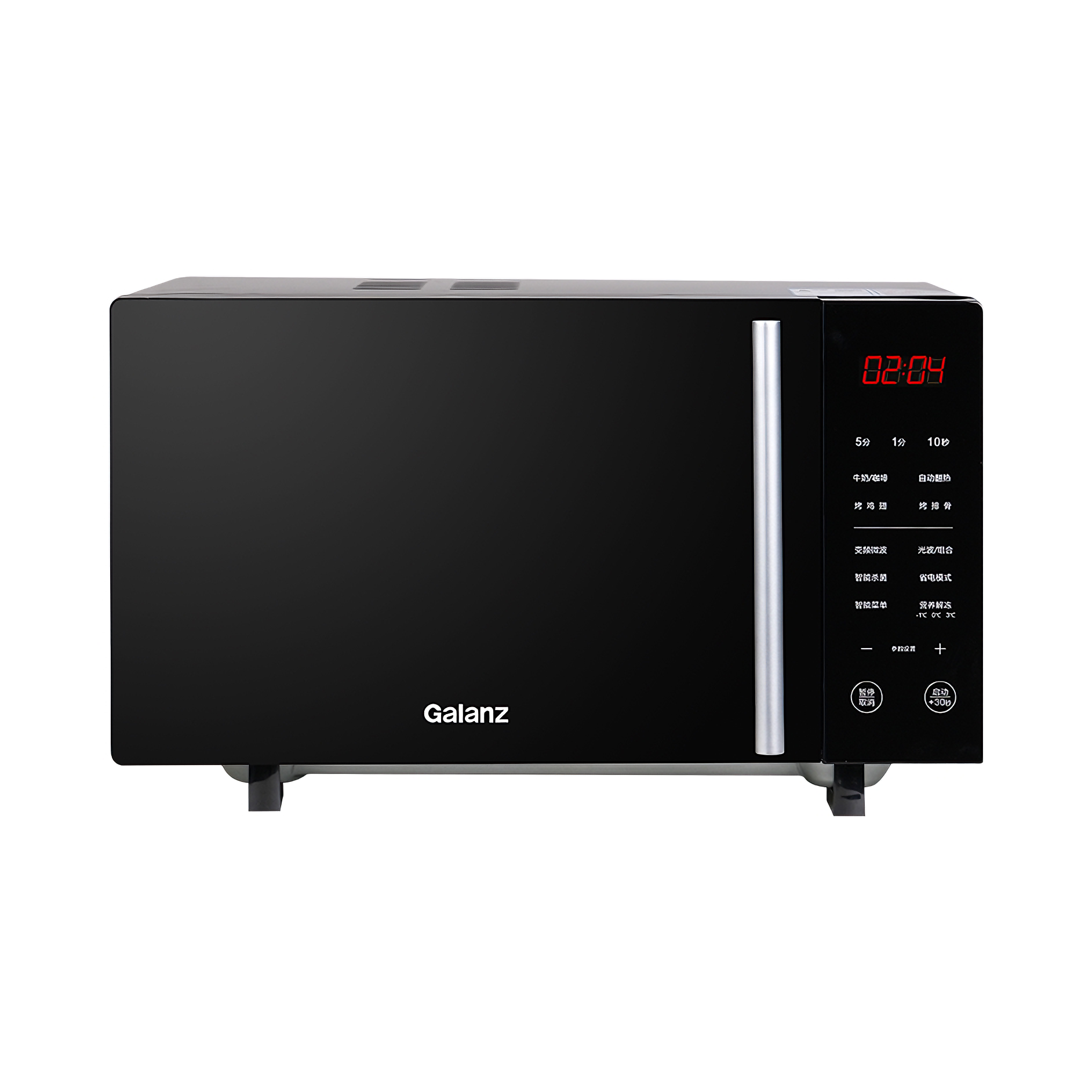 推荐商品：Galanz/格兰仕 微波炉 25L 一级能效 速热 微蒸烤一体 光波 不锈钢内胆
