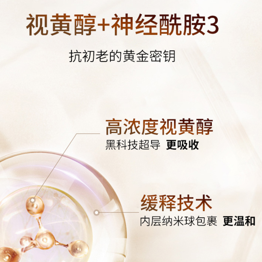 购物之前要识货 正品保障|平台比价|售后无忧