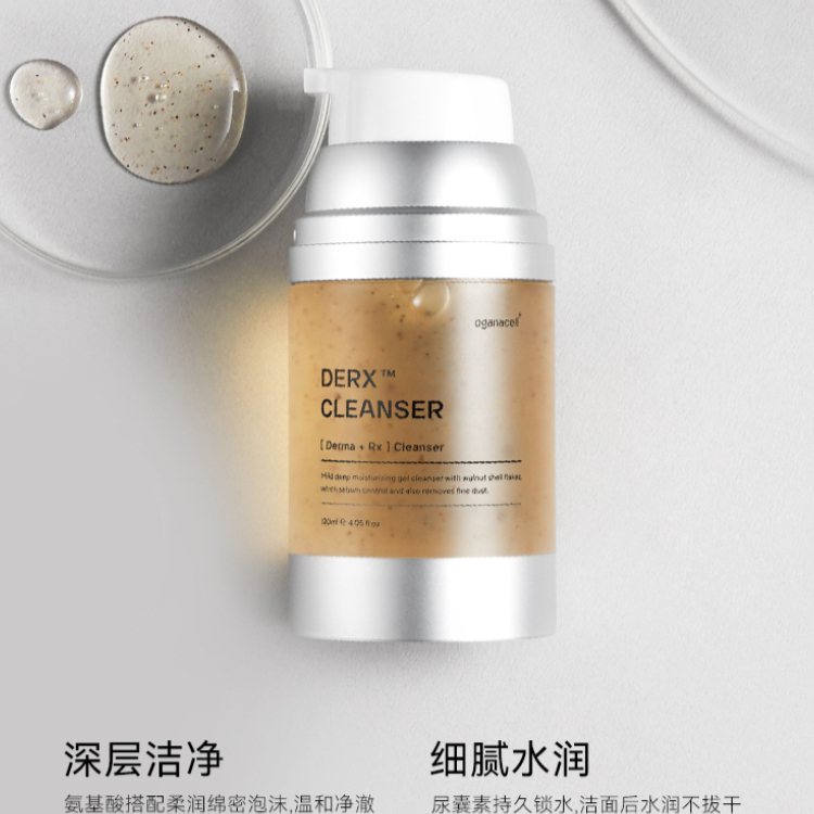 购物之前要识货 正品保障|平台比价|售后无忧