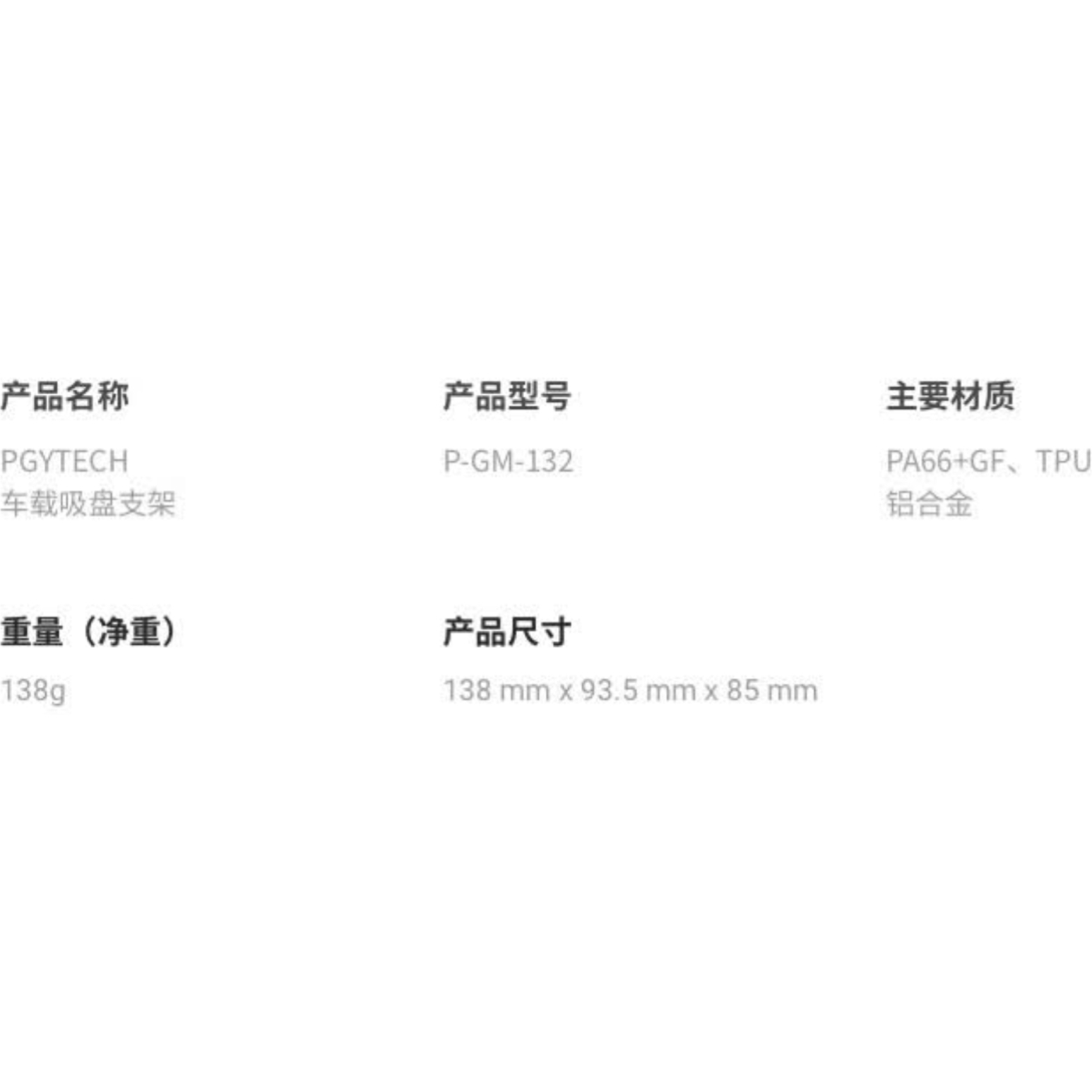 购物之前要识货 正品保障|平台比价|售后无忧