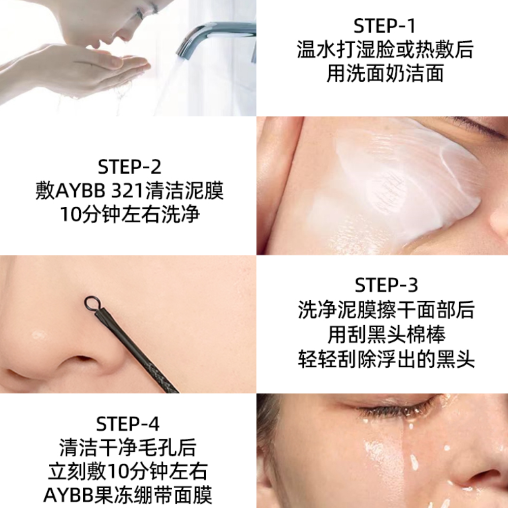 购物之前要识货 正品保障|平台比价|售后无忧