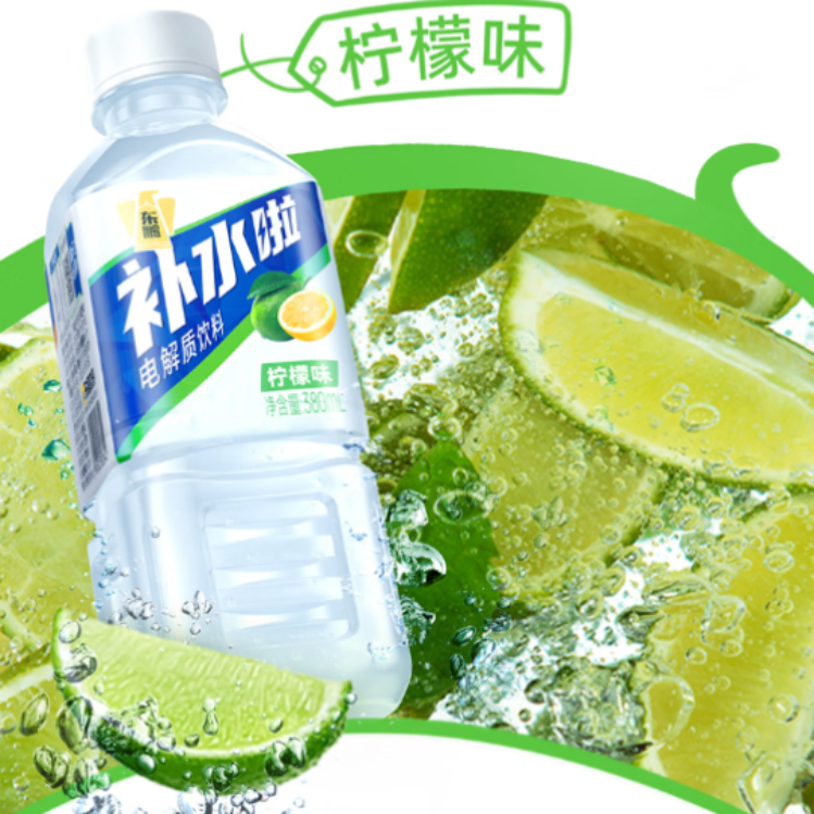 购物之前要识货 正品保障|平台比价|售后无忧