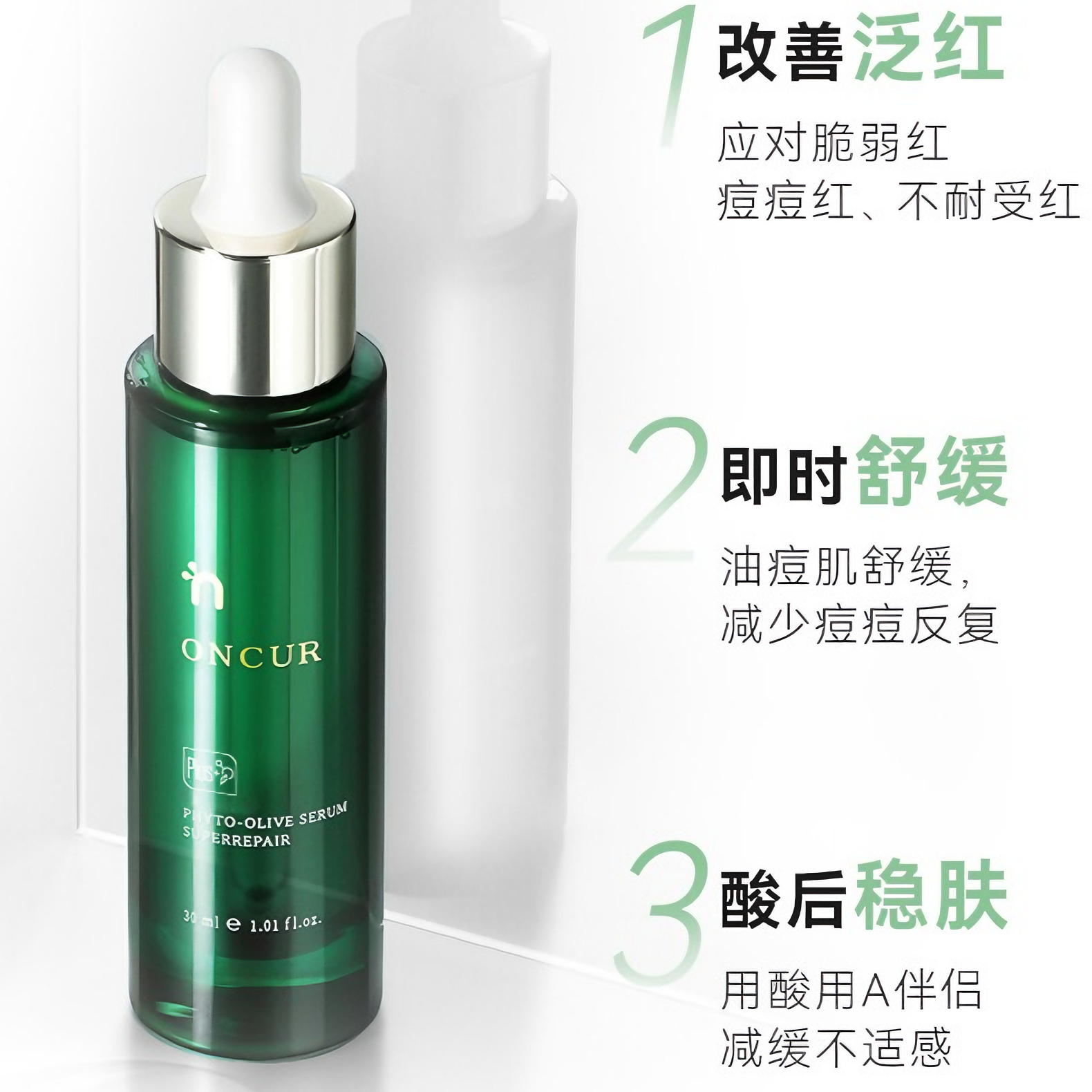 购物之前要识货 正品保障|平台比价|售后无忧