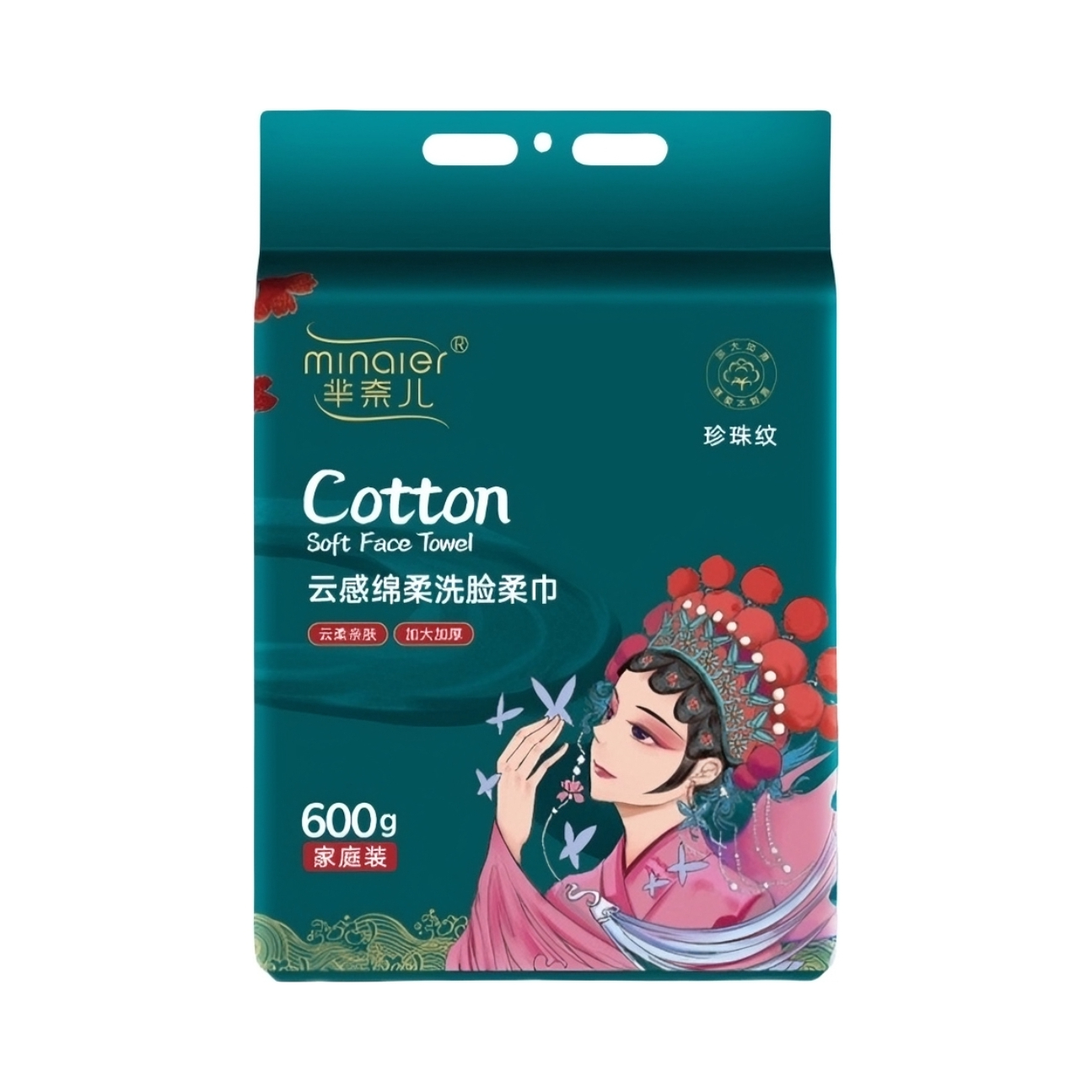 推荐商品：芈奈儿 纯棉抽取悬挂式加厚洗脸巾