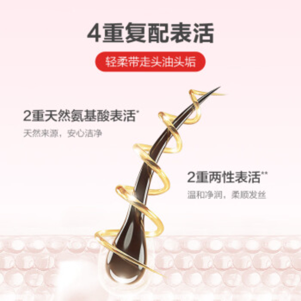 购物之前要识货 正品保障|平台比价|售后无忧