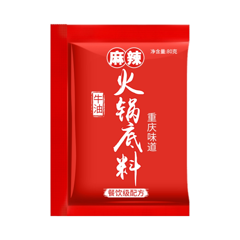 推荐商品：十吉 火锅底料 麻辣牛油