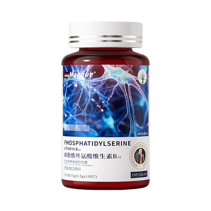 推荐商品：MAEHUE 磷脂酰丝氨酸维生素B12