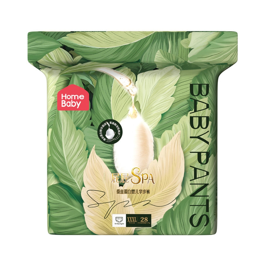 推荐商品：家得宝 蚕丝蛋白系列拉拉裤XXXL码 尿不湿医护级