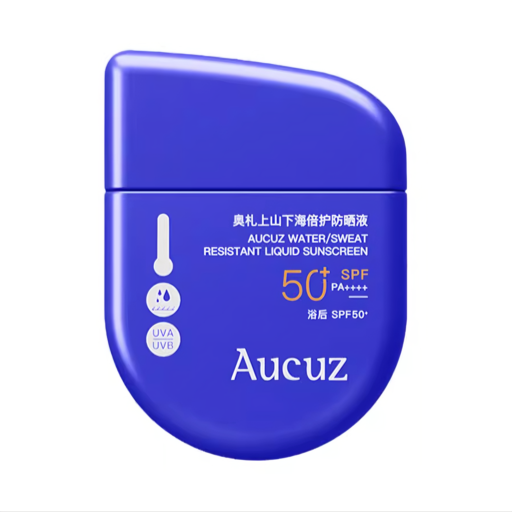 推荐商品：Aucuz/奥札 上山下海倍护防晒液 SPF50+/PA++++ 全身防汗防水敏肌适用