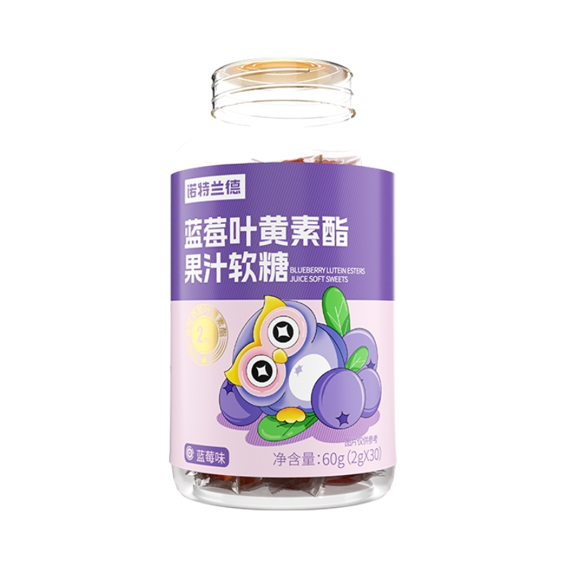 推荐商品：Nutrend/诺特兰德 蓝莓叶黄素酯果汁软糖 眼睛营养视力好营养 熬夜护眼学习非咀嚼片非近视酸甜
