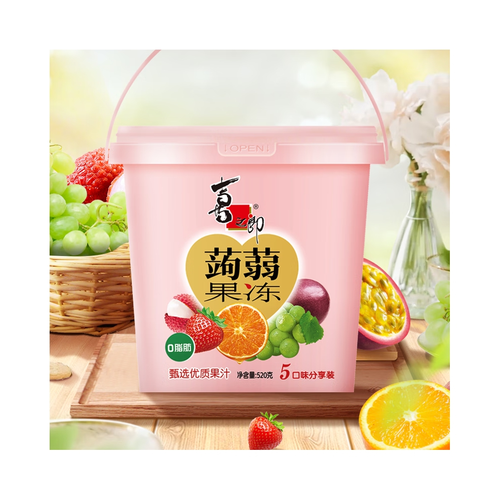 购物之前要识货 正品保障|平台比价|售后无忧
