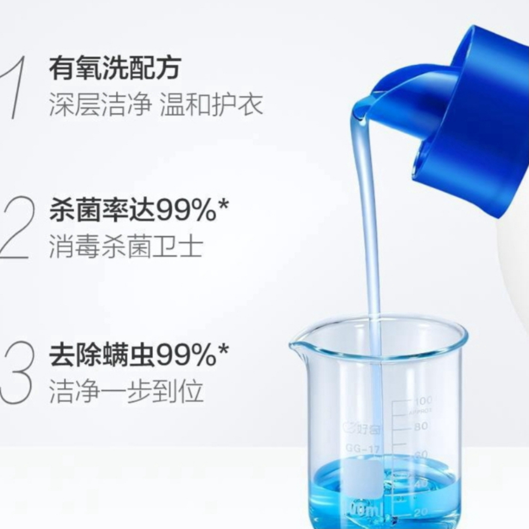 购物之前要识货 正品保障|平台比价|售后无忧